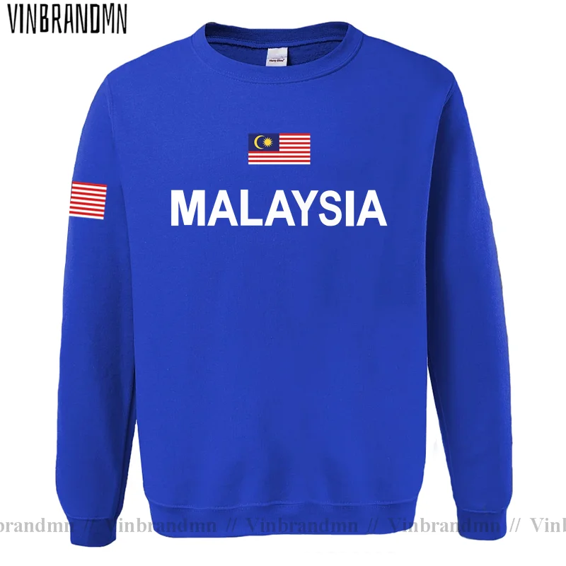 Malaysia Malaysian Malaya MY M - Winter Clothing In Malaysia ulasan dan harga