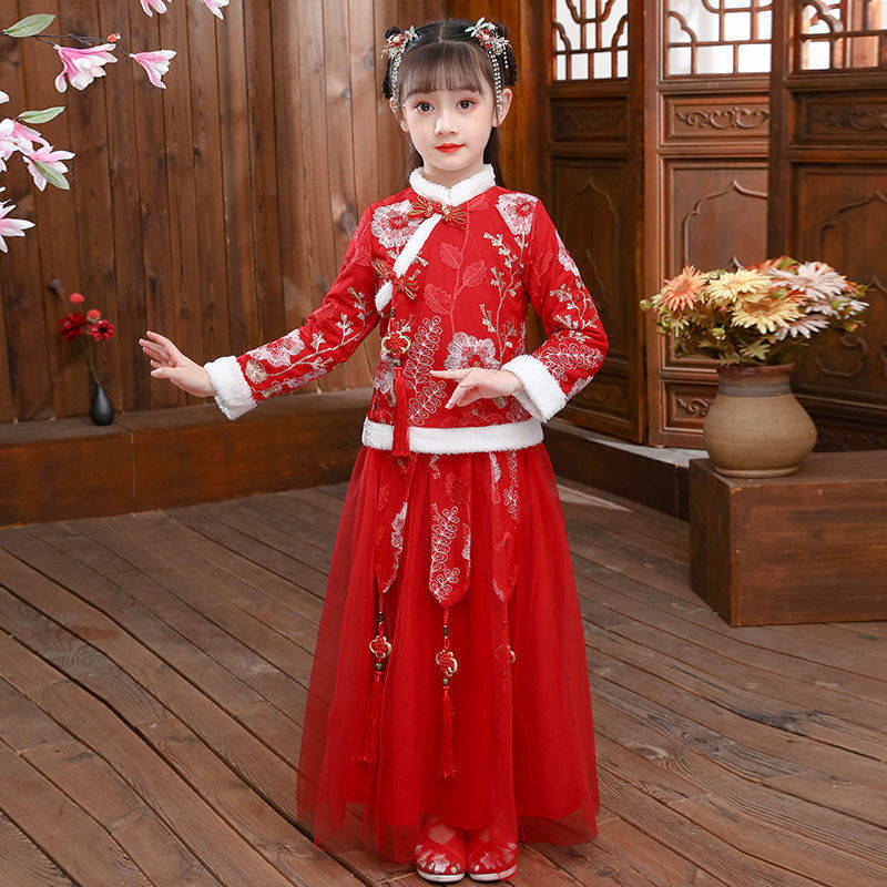 2024 Children's Autumn Winter  - Winter Clothing Baby ulasan dan harga