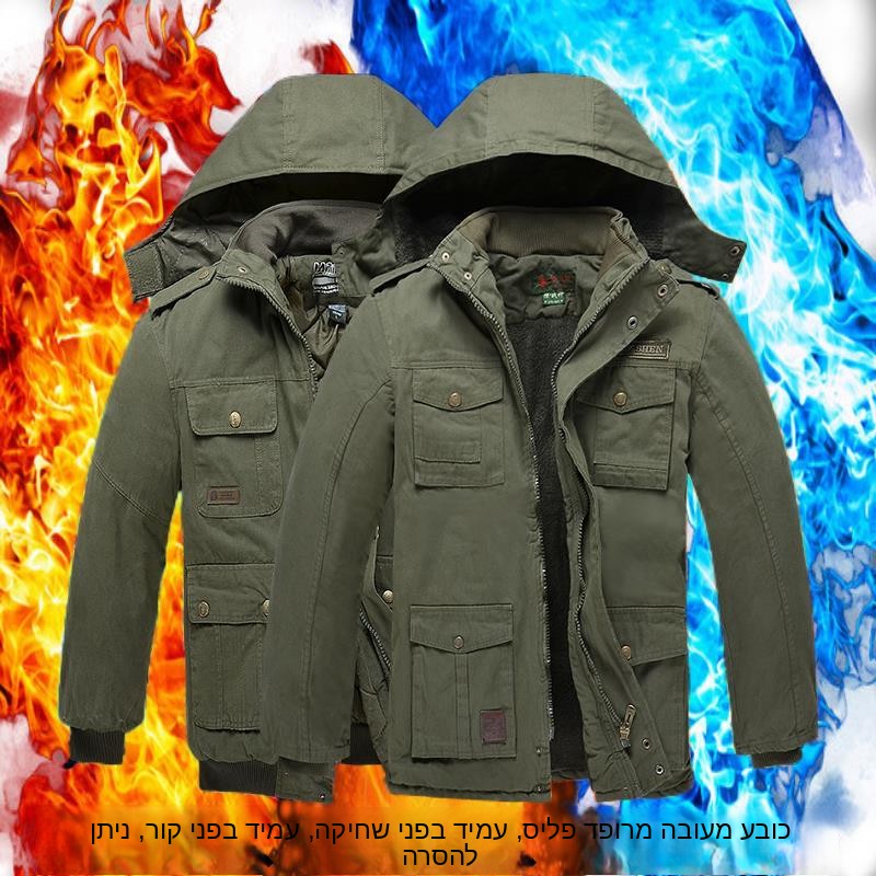 Thickened Camouflage Military  - Winter Clothing Work ulasan dan harga