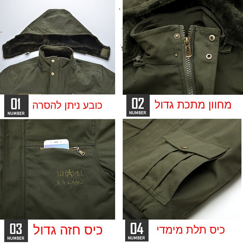 Thickened Camouflage Military  - Winter Clothing Work ulasan dan harga