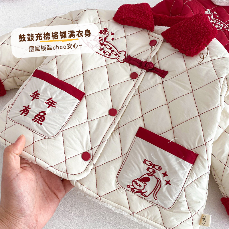 Children's New Year's Clothing - Winter Clothing Baby ulasan dan harga