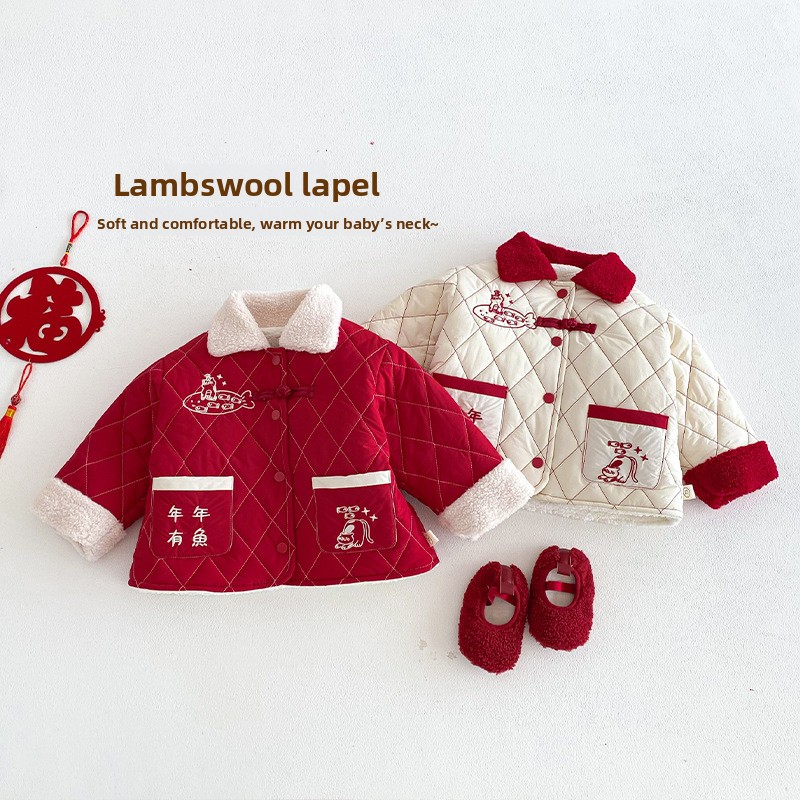 Children's New Year's Clothing - Winter Clothing Baby ulasan dan harga