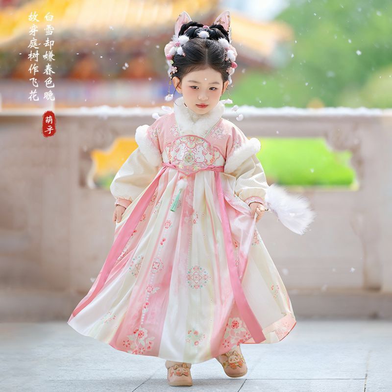 2025 Girls Fairy Hanfu Childre - Winter Clothing Baby ulasan dan harga