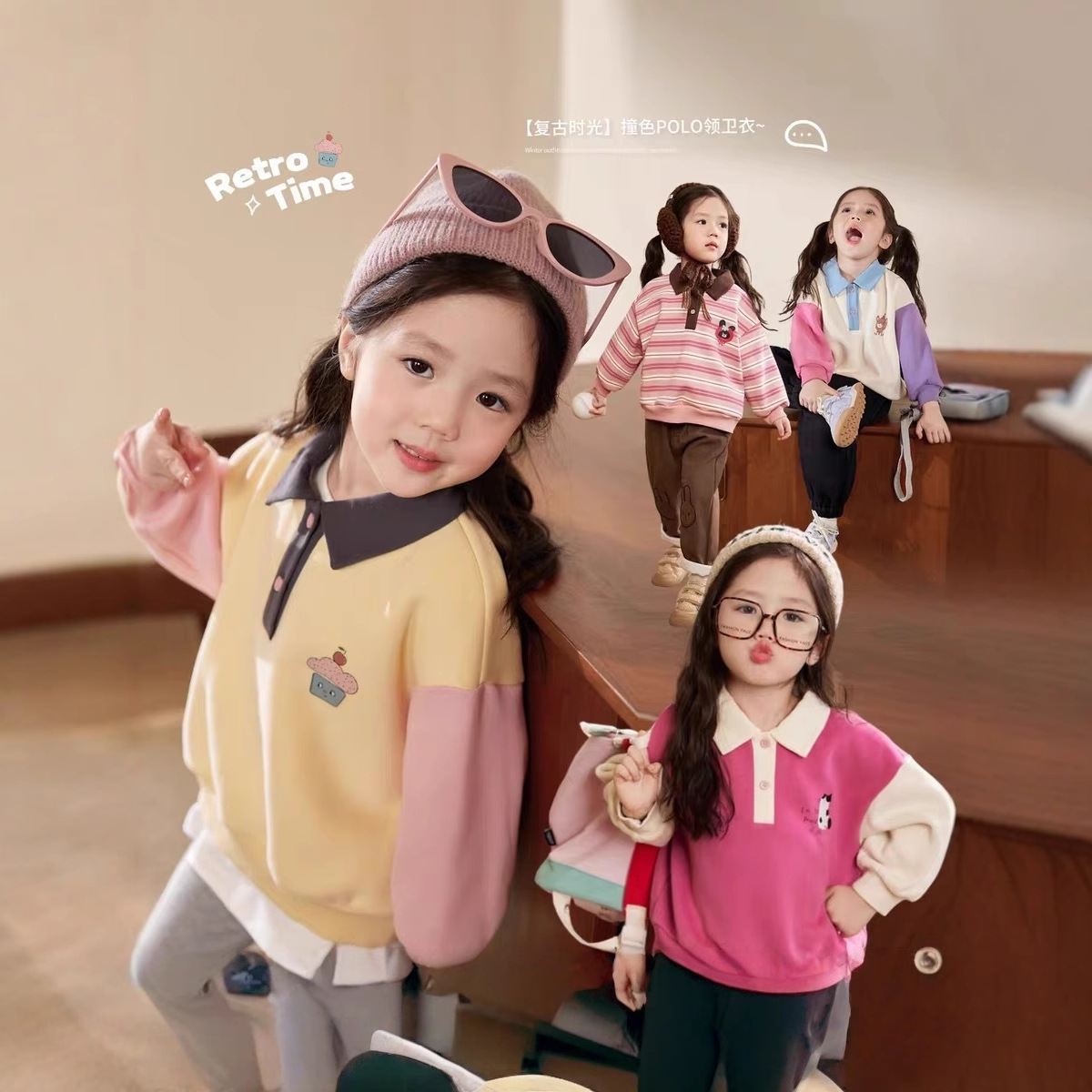 Cream Home Clothing Baby Polo  - Winter Clothing Baby ulasan dan harga