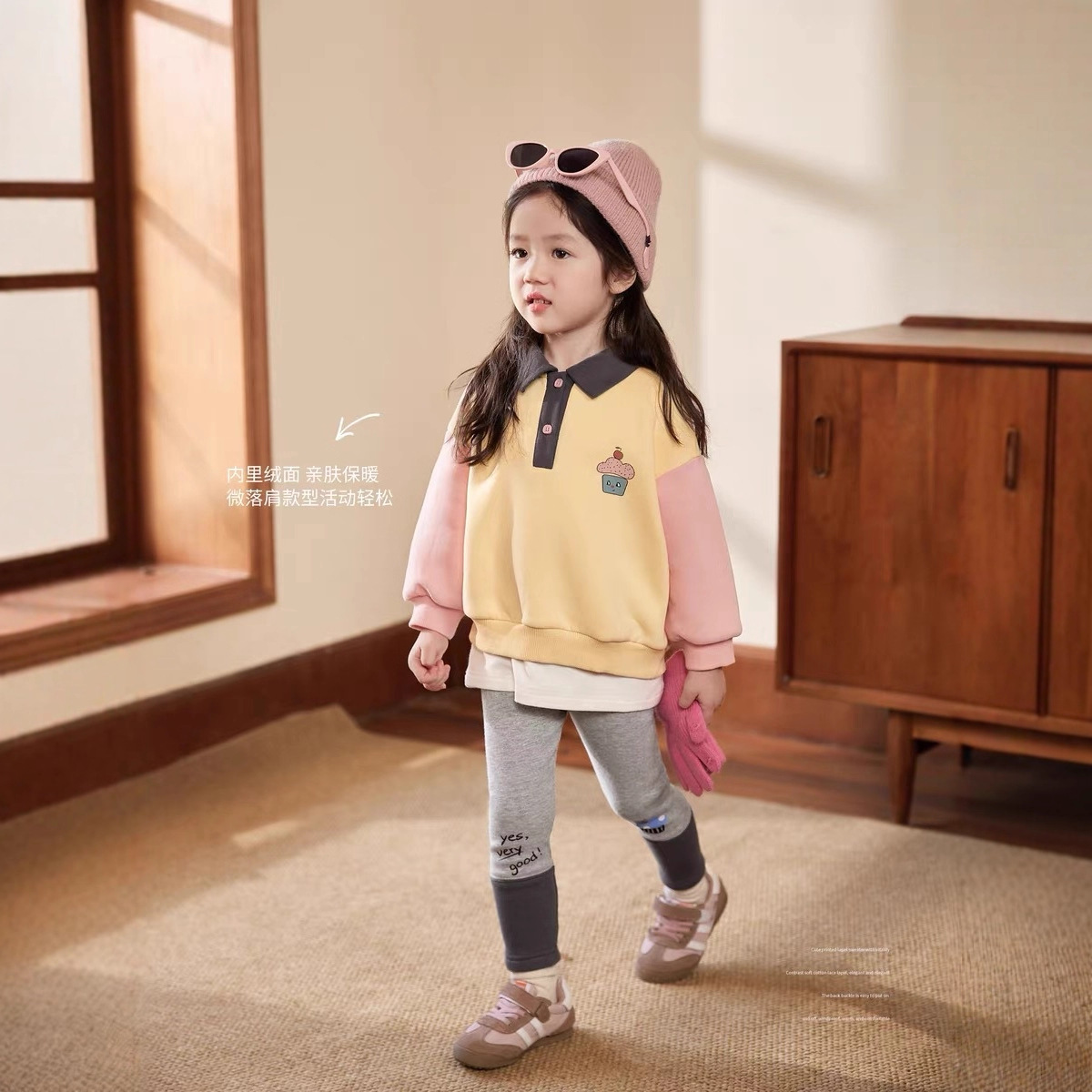 Cream Home Clothing Baby Polo  - Winter Clothing Baby ulasan dan harga