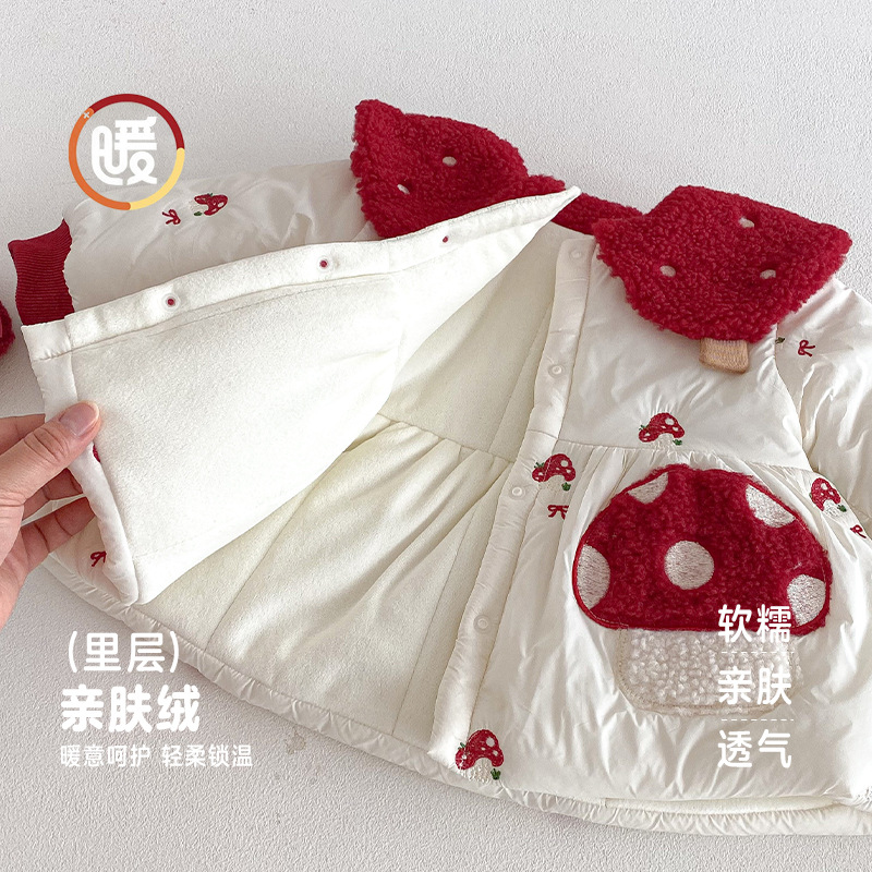 Girls' Western New Year's Clot - Winter Clothing Baby ulasan dan harga